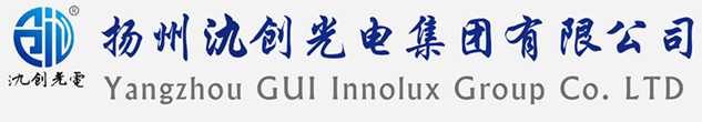 民乐县太阳能路灯厂家_民乐县高杆灯厂家_服务民乐县地区_扬州氿创光电集团有限公司