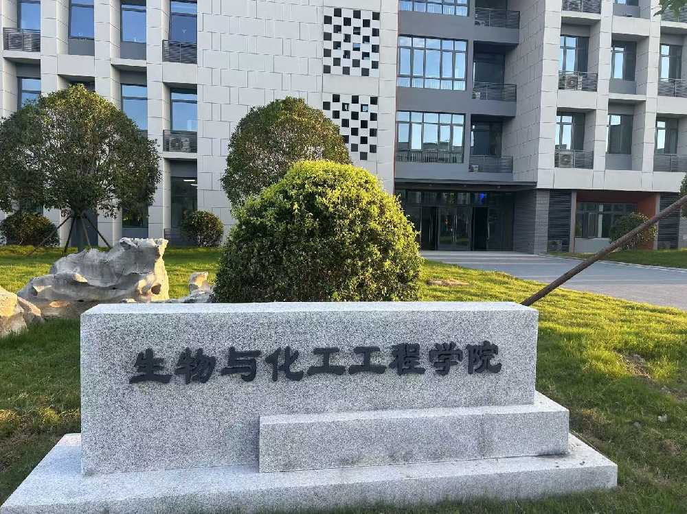 民乐县扬州职业大学体育场高杆灯项目