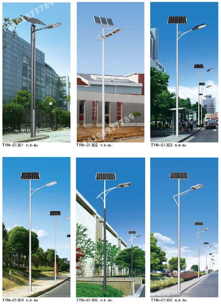 民乐县市政道路太阳能路灯